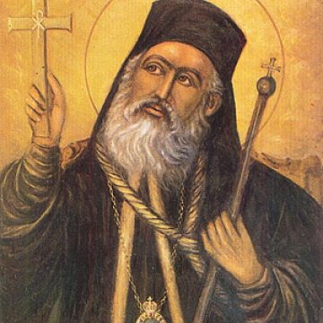 сщмч. свт. Григорий V, патриарх Константинопольский